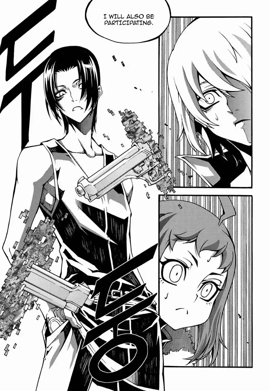 Witch Hunter Chapter 120 10